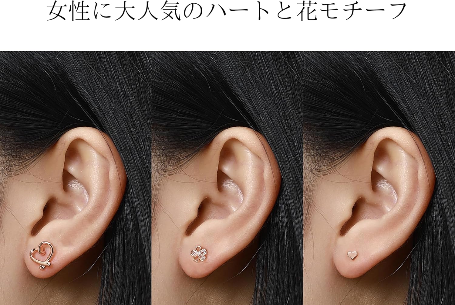 ちか☺︎ 1点☆ペアシェイプ型カルセドニーピアス Amazon.co.jp: [Hothrty]3ペア 六個 ピアス レディース